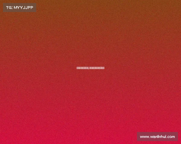 盲人参加电子竞技,盲人参加电子竞技活动