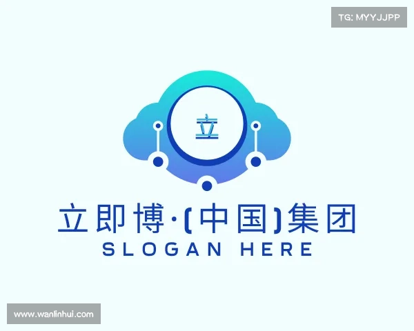 知道立即博·(中国)集团